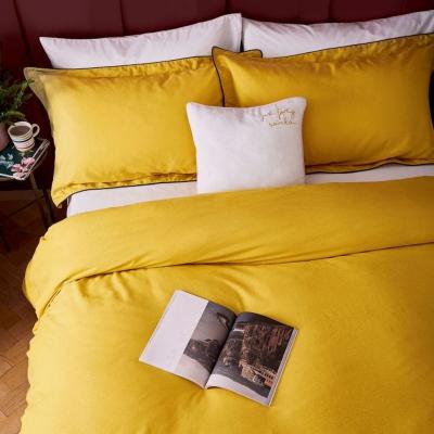 The Rug Seller Good Morning Sunshine Bedding and Pillowcase By Joules in Gold