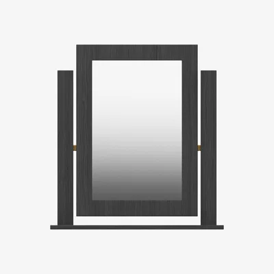 Furniture Village London Bedrooms - Victoria Mirror