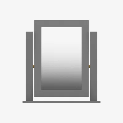 Furniture Village London Bedrooms - St Pancras Mirror