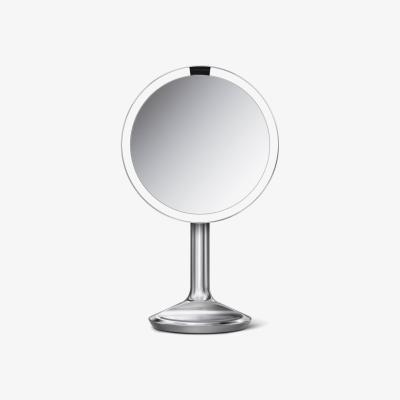 The Range Sensor SE Mirror