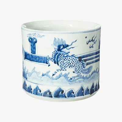 OKA OKA, Medium Daqing Porcelain Planter - Blue/White, Planters, Porcelain
