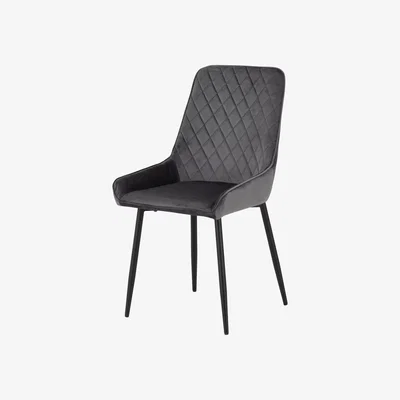 Dunelm Avery Set of 2 Dining Chairs Grey Velvet Grey