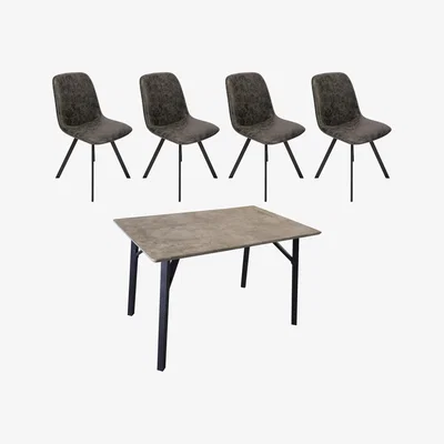 Furniture Village Diego Rectangular Dining Table and 4 Dining Chairs - Grey