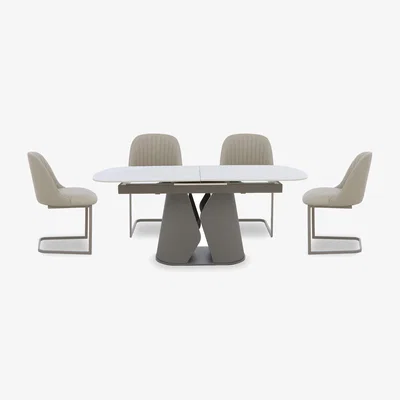 Furniture Village Ivy Extending Dining Table and 4 Cantilever Chairs - 178-cm