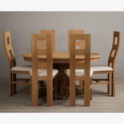 Oak&More Extending Hertford 100cm - 130cm Solid Oak Pedestal Dining Table  With 4 Light Grey Flow Back Chairs