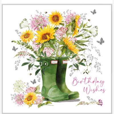 Dunelm Wellies & Sunflowers Birthday Card