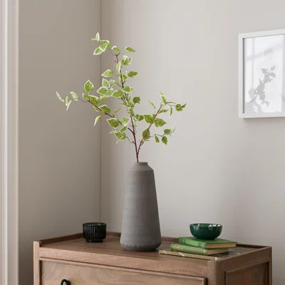 Dunelm Artificial Variegated Leaf Stem