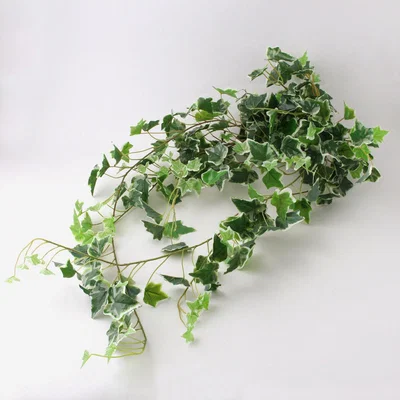 Dunelm Variegated Ivy Bush Weather Resistant 110cm Green