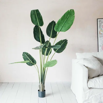 Graham & Green Faux Palm Bush Tree in Pot