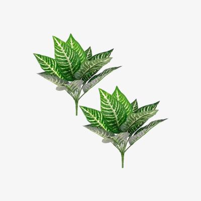 The Range 2Pk Artificial Faux Dieffenbachia Plants with Green and White Leaves - Green