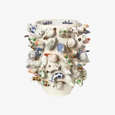 Amara Pols Potten - Zoo Souvenir Vase - Small