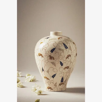 Anthropologie Jade Vase