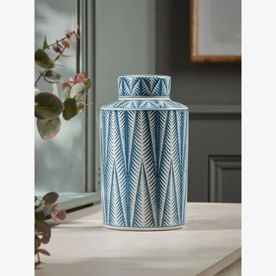 Cox and Cox Elira Ginger Jar