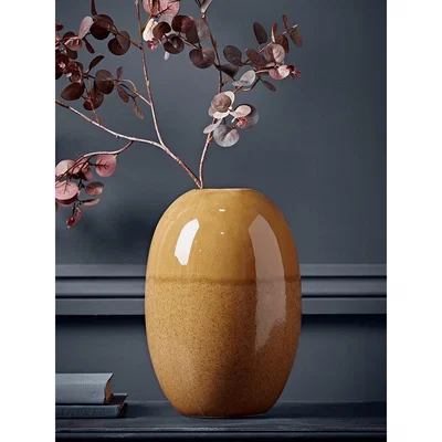 Cox and Cox Two Tone Mustard Vase