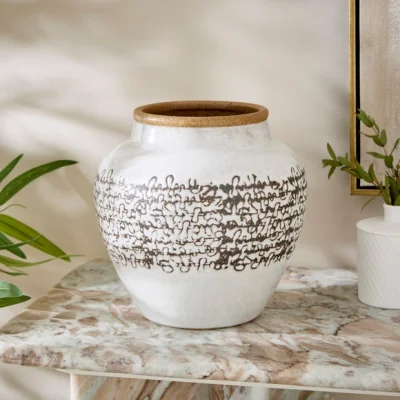 Dunelm Wiggle Pattern Reactive Glaze Vase