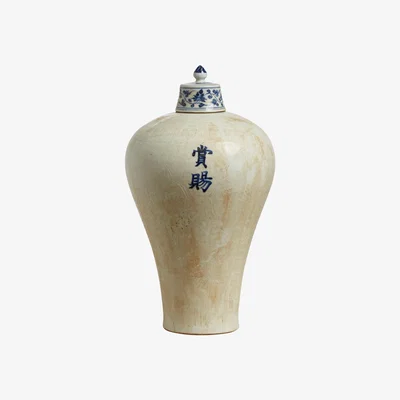 OKA Wen Emperor Vase - White / Blue