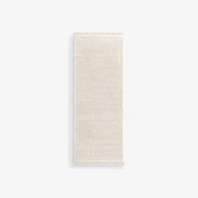 La Redoute Pita Plain Hallway Runner
