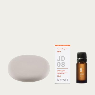Bombinate.com Tokoname Stone Diffuser Set JD08 Zen