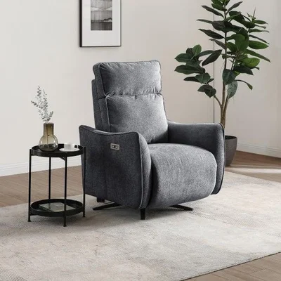 Dunelm Emil Chenille Recliner Swivel Chair