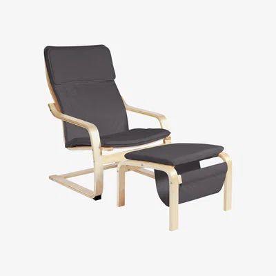 Habitat Habitat Bentwood High Back Chair & Footstool - Charcoal