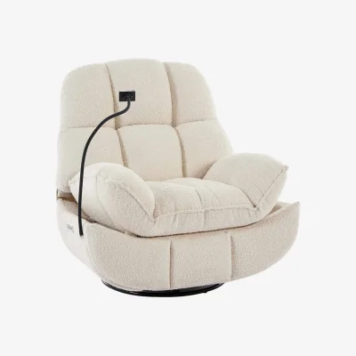 The Range Chicago Swivel and Rocker Auto Recliner Chair - Beige
