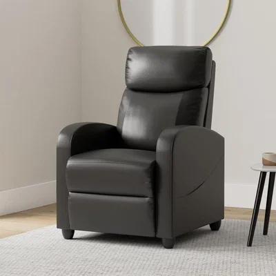 The Range PU Leather Recliner Armchair - Black