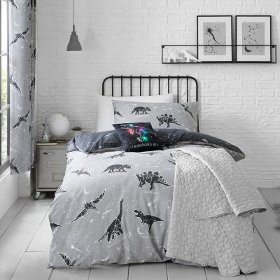 Dunelm Black Space Dinosaur Single Duvet Cover and Pillowcase Set Black and White