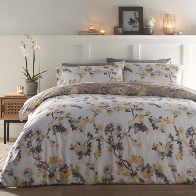 The Range Oriental Duvet Set - Yellow / Single