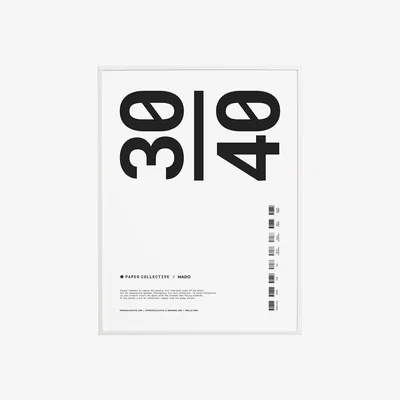 Amara Paper Collective - Timber Poster Frame - White - 30x40cm