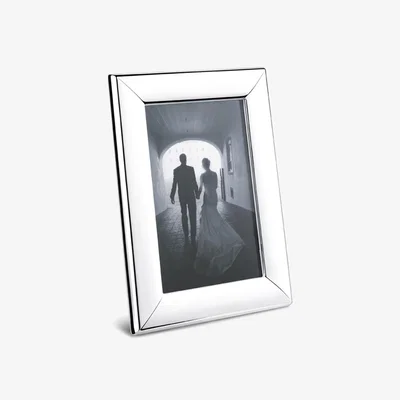 Amara Modern Photo Frame