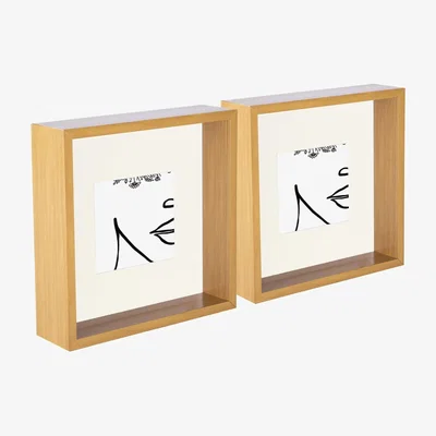 The Range 3D Deep Box Photo Frames - 8 x 8" with 4 x 4" Mount - Pack of 2 - Light Wood/Ivory