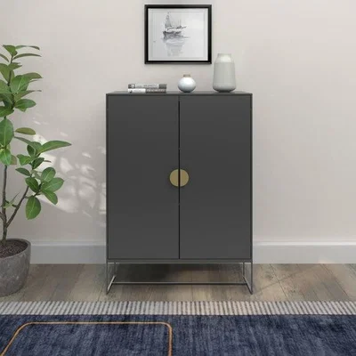 Dunelm Asia Tall Sideboard