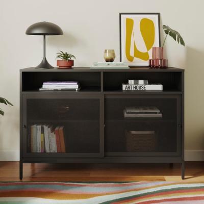 Dunelm Talla Metal Low Sideboard