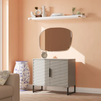Dunelm Tuxford Small Sideboard
