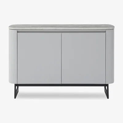 Furniture Village Germain Small Sideboard