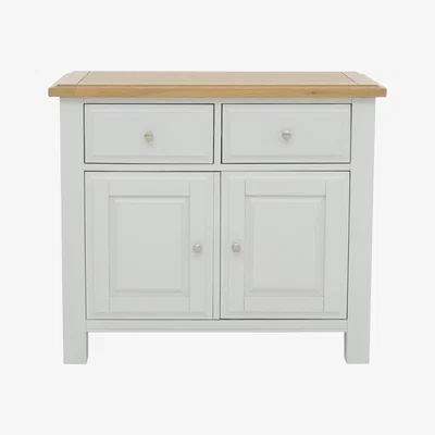 Furniture Village Furnitureland - Hamilton Small Sideboard