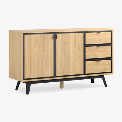 La Redoute Daffo Sideboard with 2 Doors and 3 Drawers