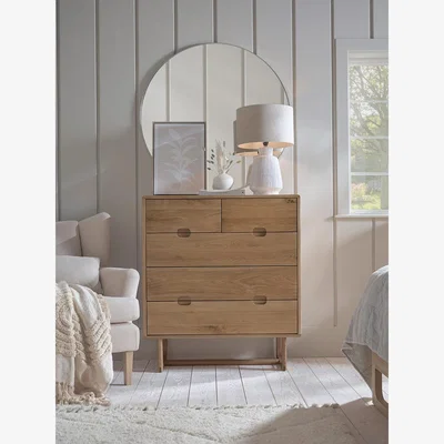 Cox and Cox Salo Chest Of Drawers