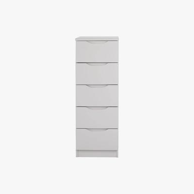 Dunelm Legato Light Grey Gloss 5 Drawer Tallboy Cream