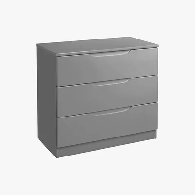 Dunelm Legato Grey 3 Drawer Chest Grey