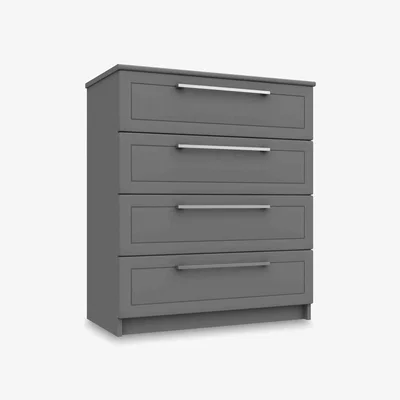 Furniture Village London Bedrooms - Bexley 4 Drawer Chest - Dust Grey Gloss