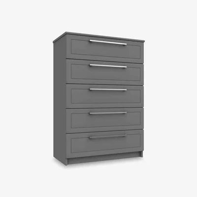 Furniture Village London Bedrooms - Bexley 5 Drawer Chest - Dust Grey Gloss