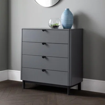 Furniture123 Julian Bowen Chloe 4 Drawer Chest In Grey