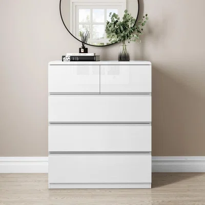 Furniture123 Small 5 Drawer Chest of Drawers in White Gloss - Lyra