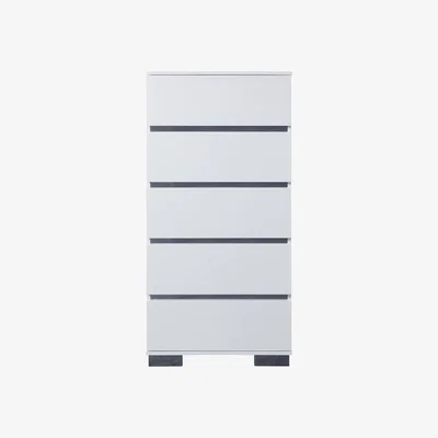 The Range Jesmond 5 Drawer Modern Chest Bedroom Storage Unit - White