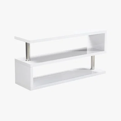 Dunelm Charisma High Gloss White TV Stand White
