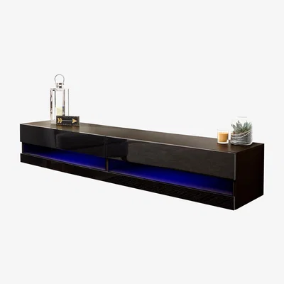 Dunelm Galicia 150cm LED Wall TV Unit Black