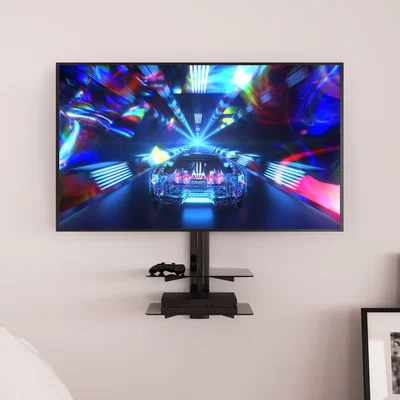 Dunelm AVF All in One TV Mount Black