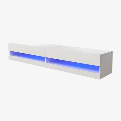 Dunelm Galicia 150cm LED Wall TV Unit White