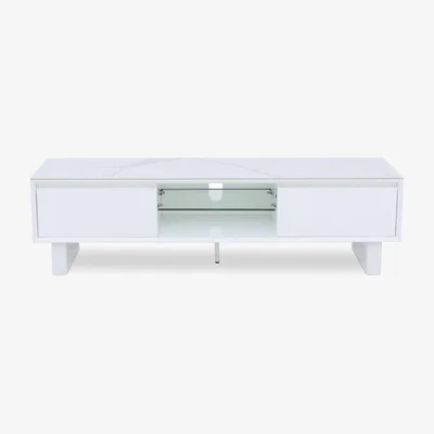 Furniture Village Glacier TV Unit